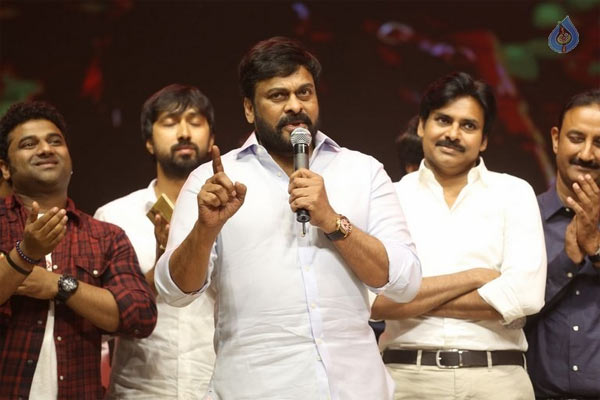 pawan kalyan,chiranjeevi,sardaar gabbar singh audio launch  పవన్ విశ్వరూపం ఆ సినిమాలో చూశాం: చిరు